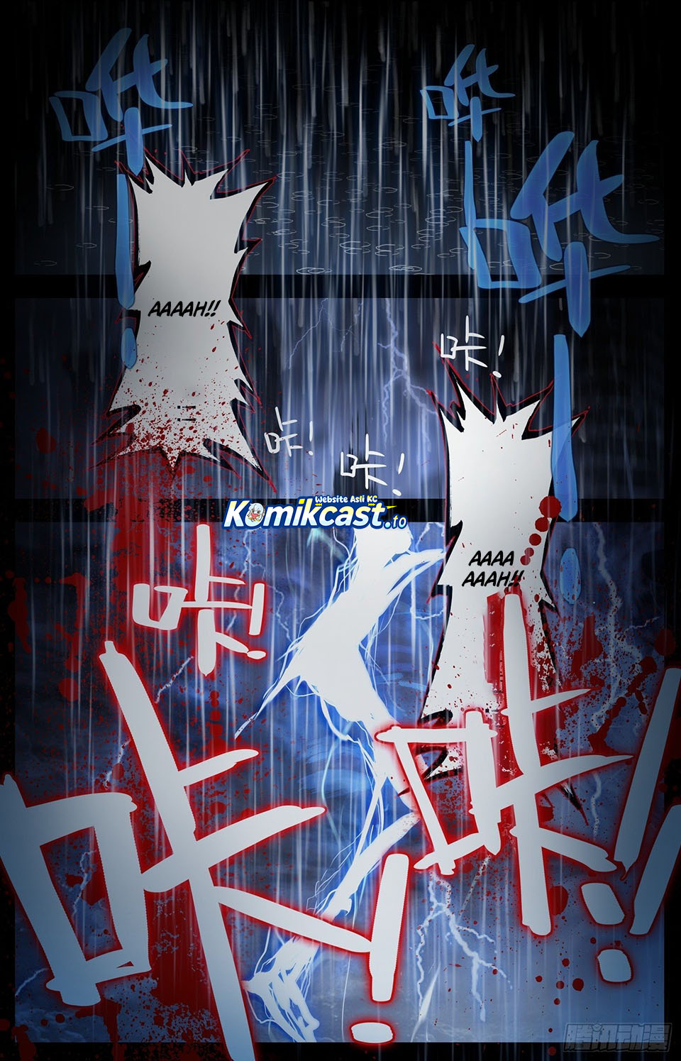 Different Kings Chapter 305 Gambar 11